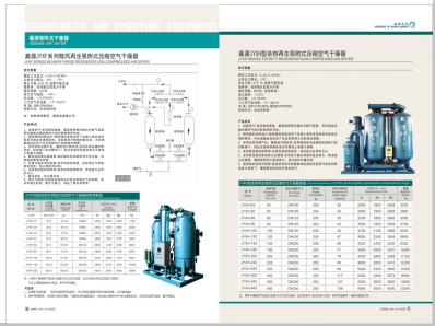 啊啊啊别操了要喷水了啊嗯别操了啊逼要坏了啊视频>
                                                   
                                                   <div class=